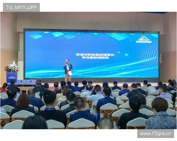 珠海企业家:开拓创新,共谱辉煌